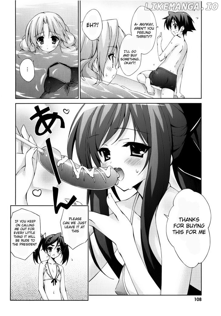 Asa Made Jugyou Chu! chapter 15.2 - page 2