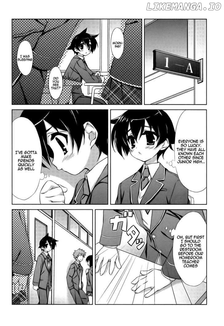 Asa Made Jugyou Chu! chapter 2 - page 4