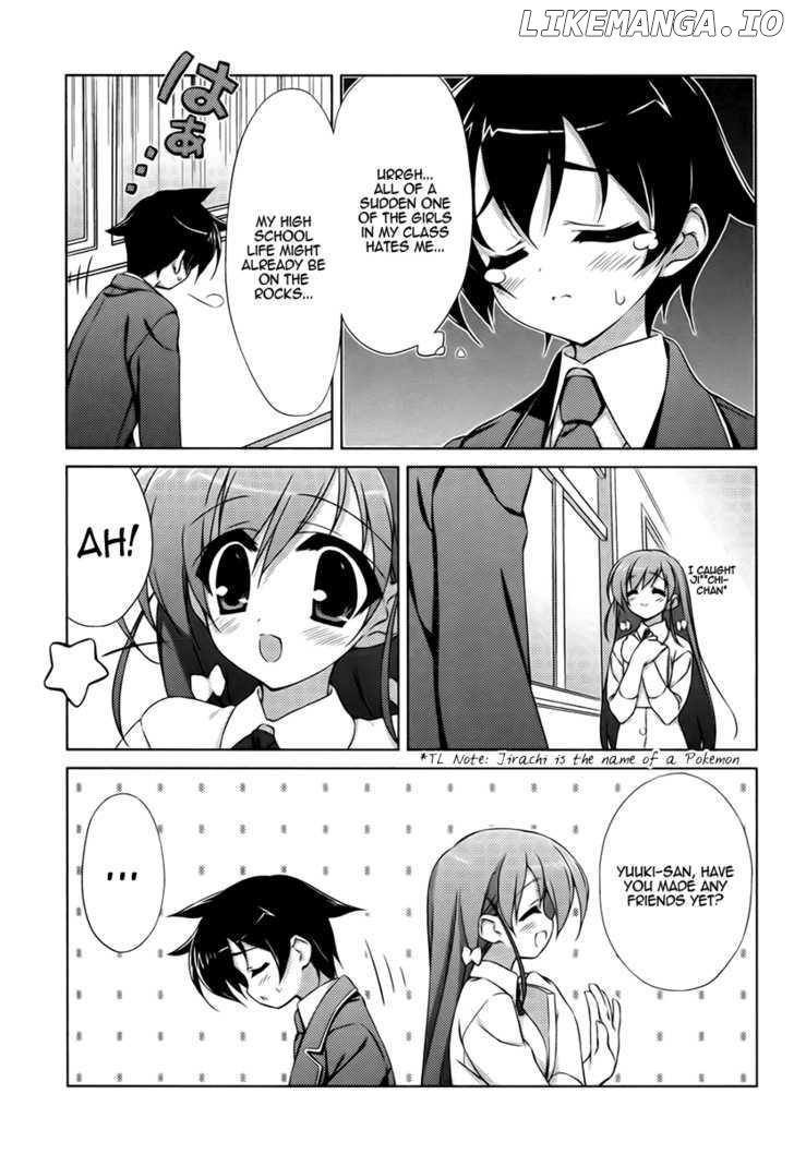 Asa Made Jugyou Chu! chapter 2 - page 7