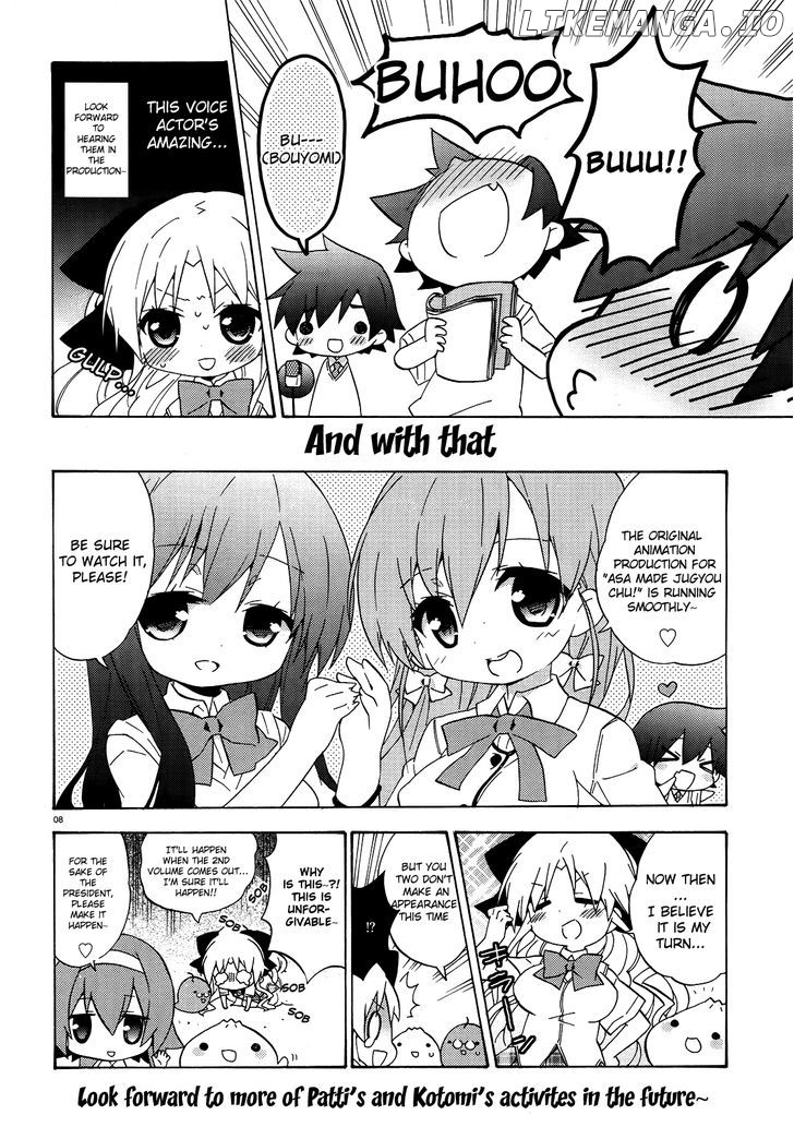 Asa Made Jugyou Chu! chapter 24.9 - page 8