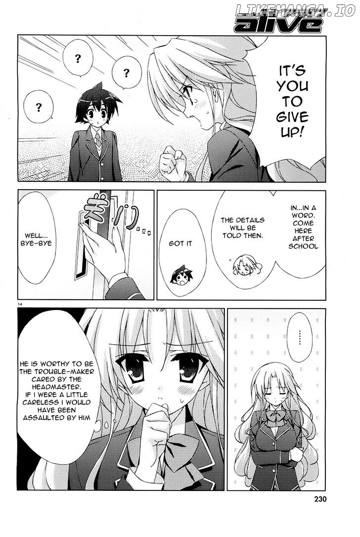 Asa Made Jugyou Chu! chapter 9 - page 16