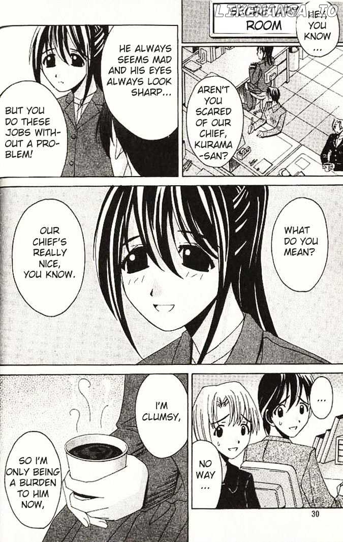 Elfen Lied chapter 1 - page 28