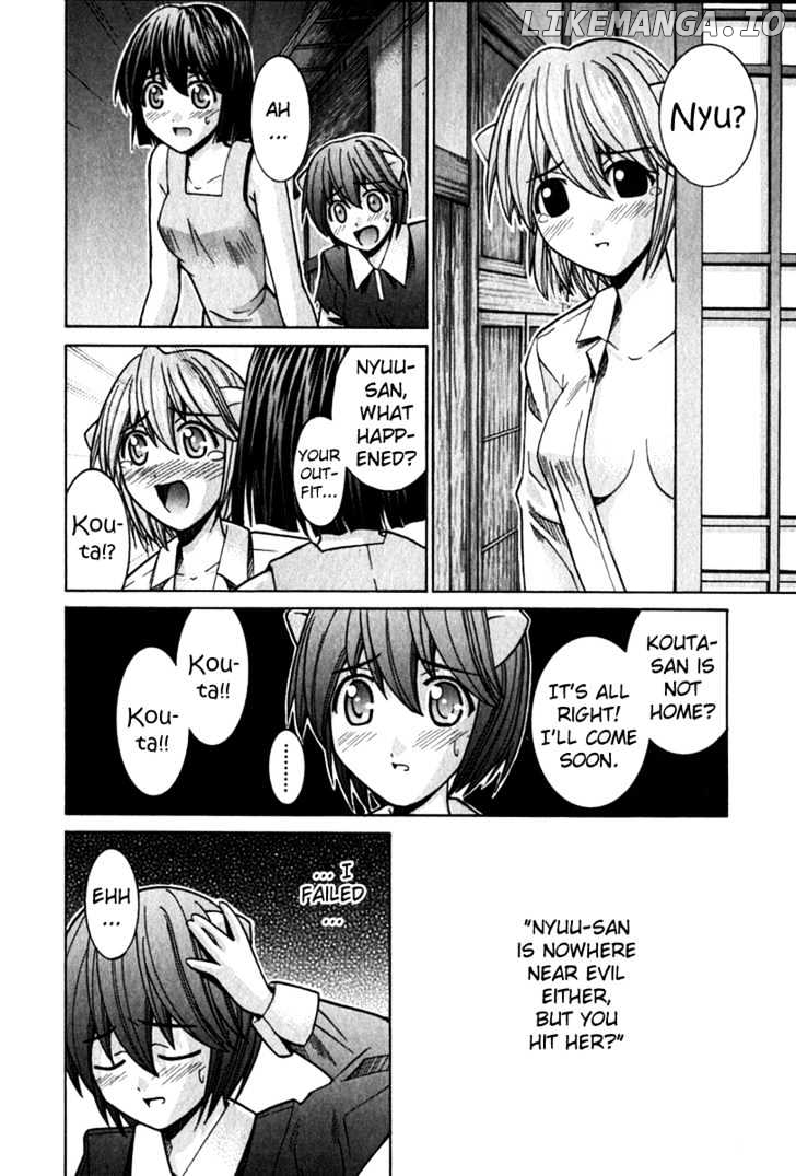 Elfen Lied chapter 52 - page 7