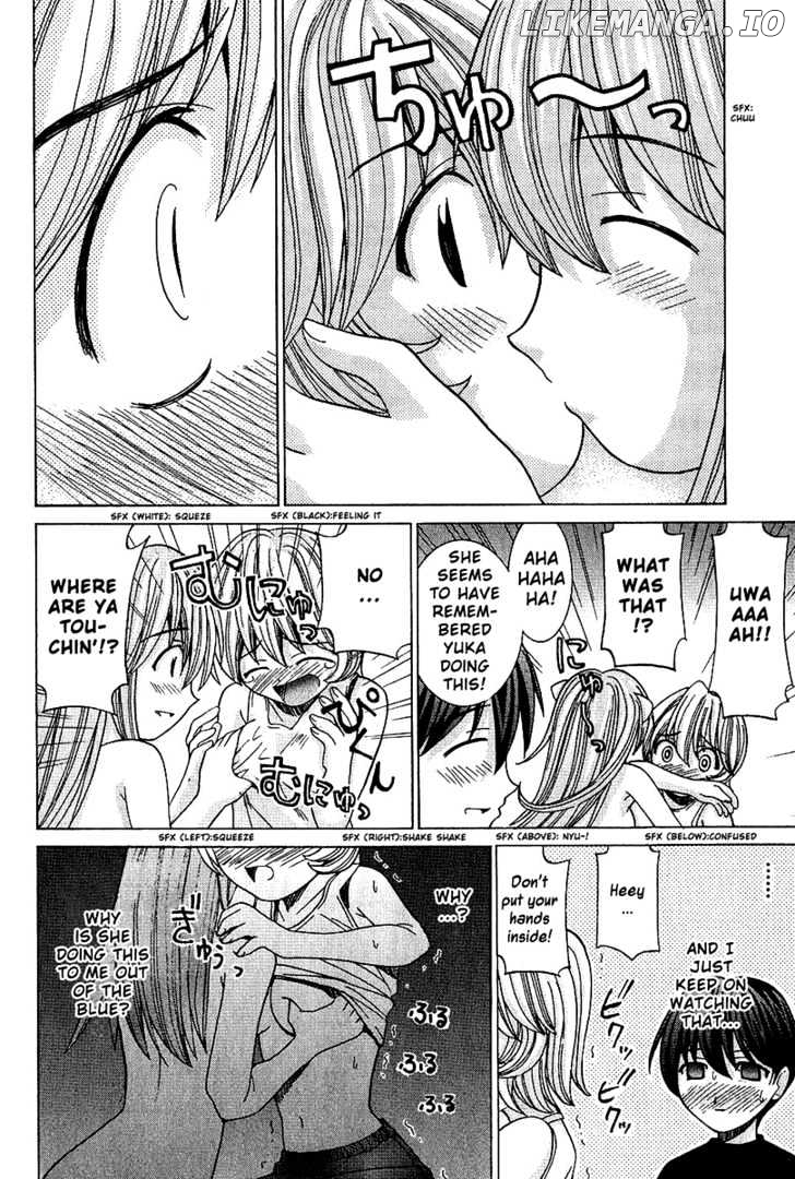 Elfen Lied chapter 41 - page 11