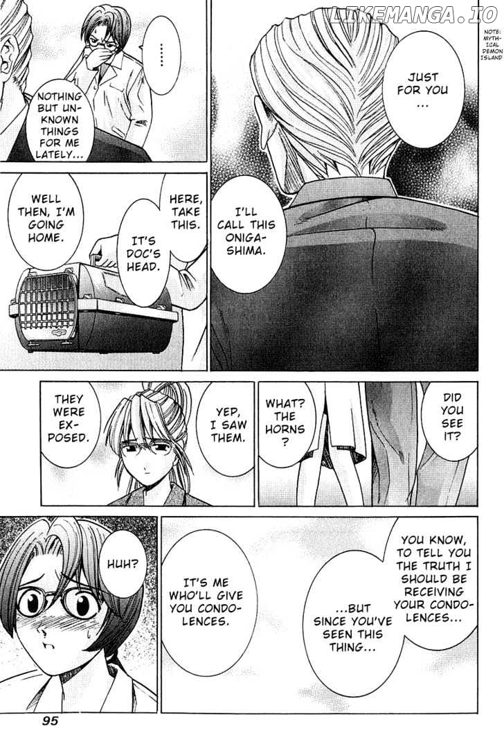 Elfen Lied chapter 43 - page 17