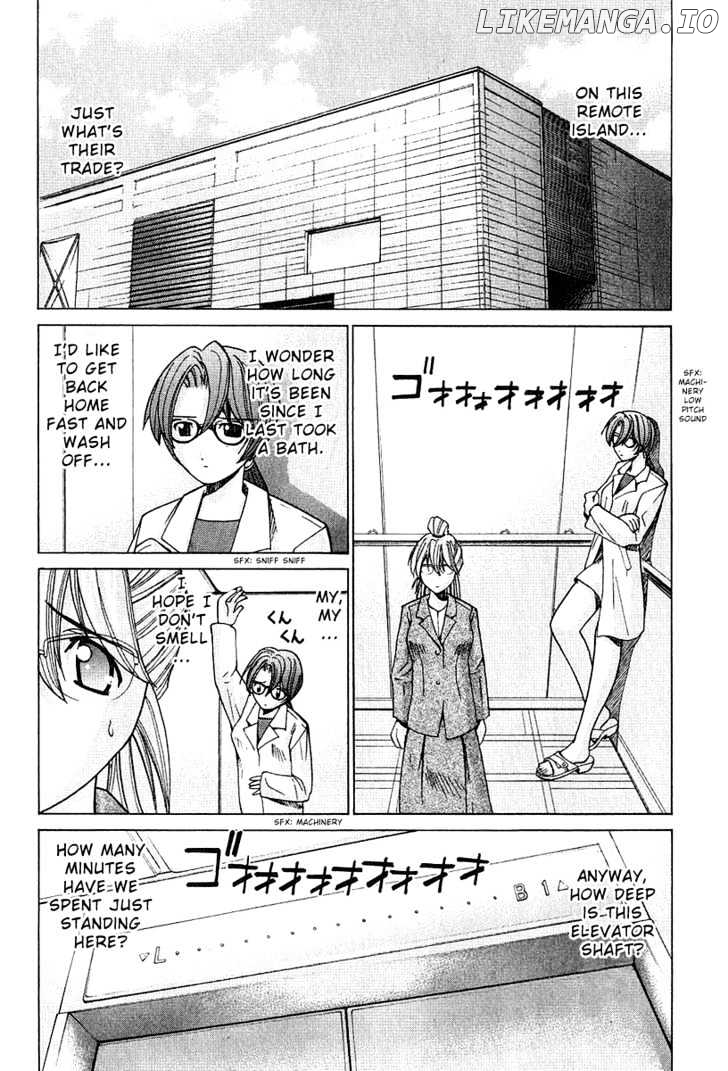 Elfen Lied chapter 43 - page 5