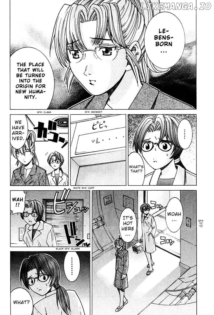 Elfen Lied chapter 43 - page 7