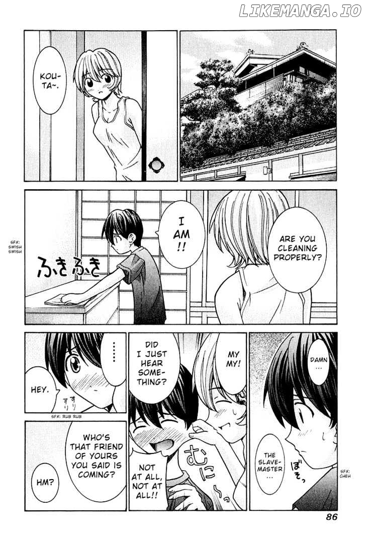 Elfen Lied chapter 43 - page 9