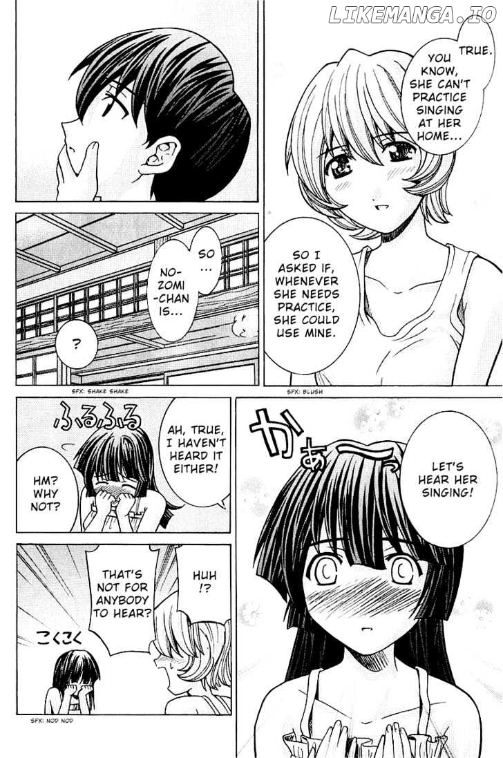 Elfen Lied chapter 44 - page 17