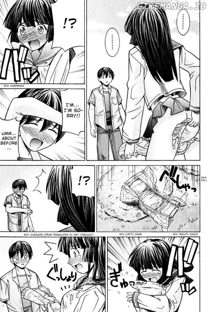 Elfen Lied chapter 44 - page 8