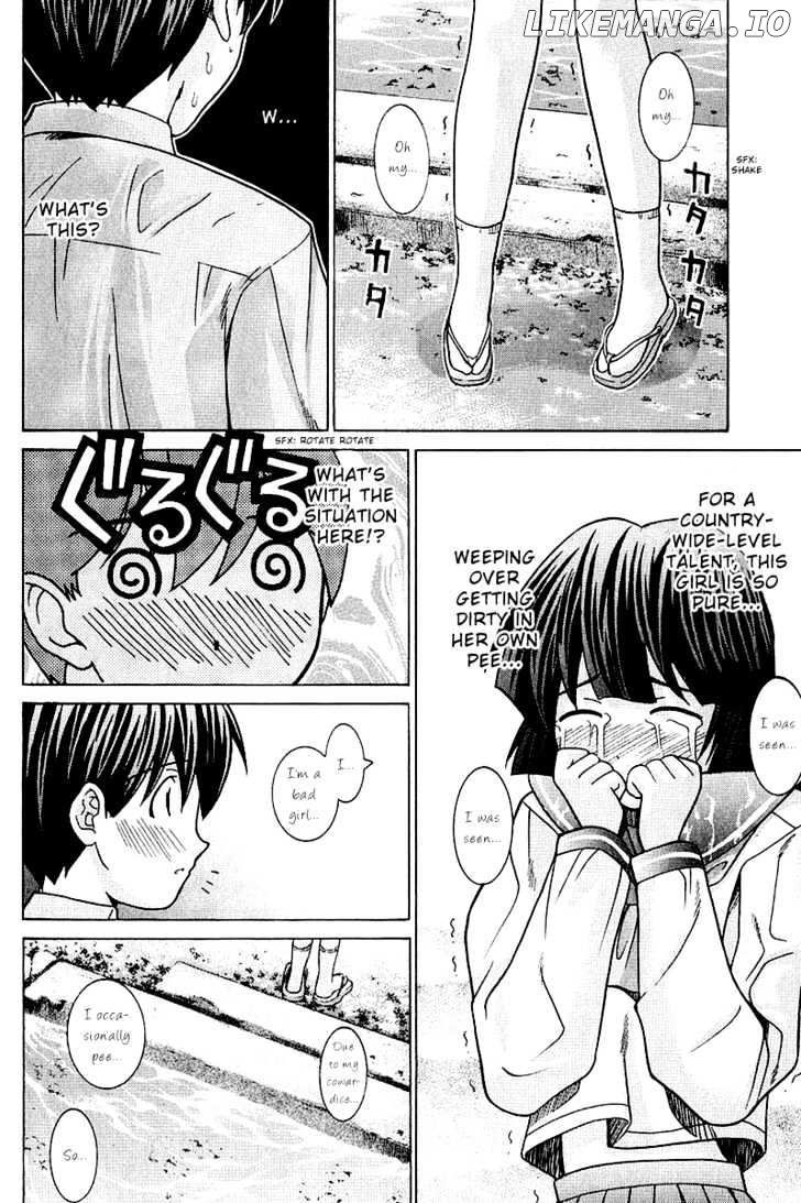 Elfen Lied chapter 44 - page 9