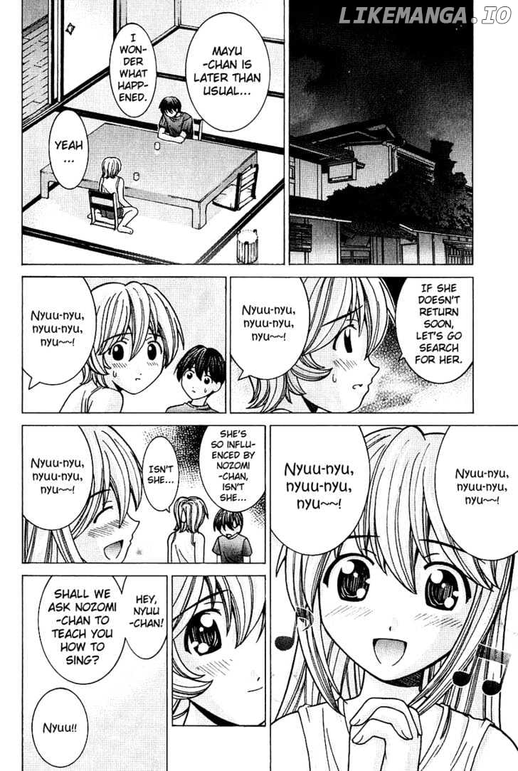 Elfen Lied chapter 47 - page 3