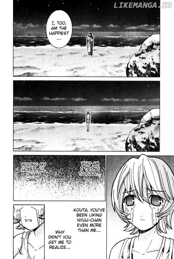 Elfen Lied chapter 51 - page 13