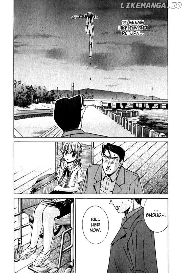 Elfen Lied chapter 56 - page 17