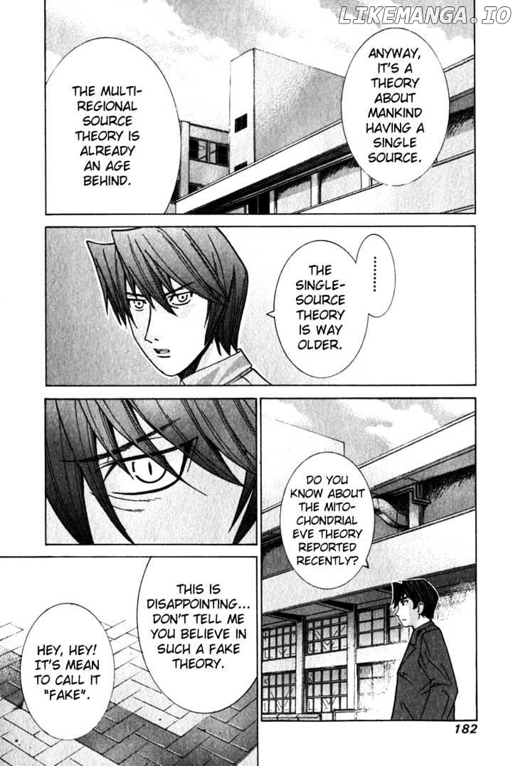 Elfen Lied chapter 58 - page 15