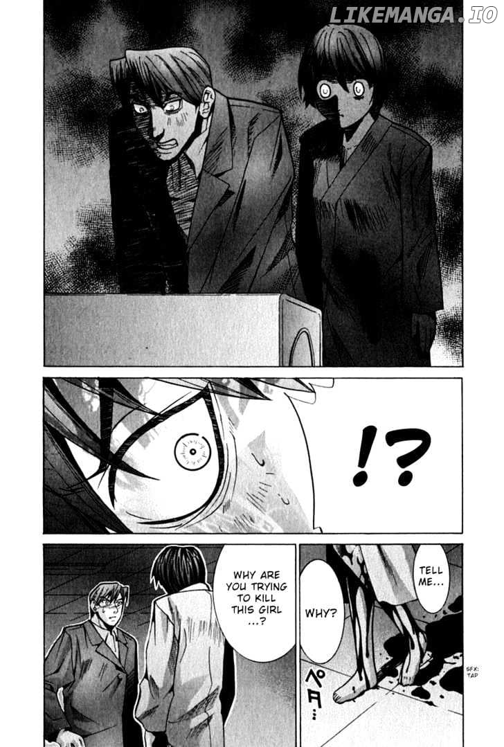 Elfen Lied chapter 62 - page 7