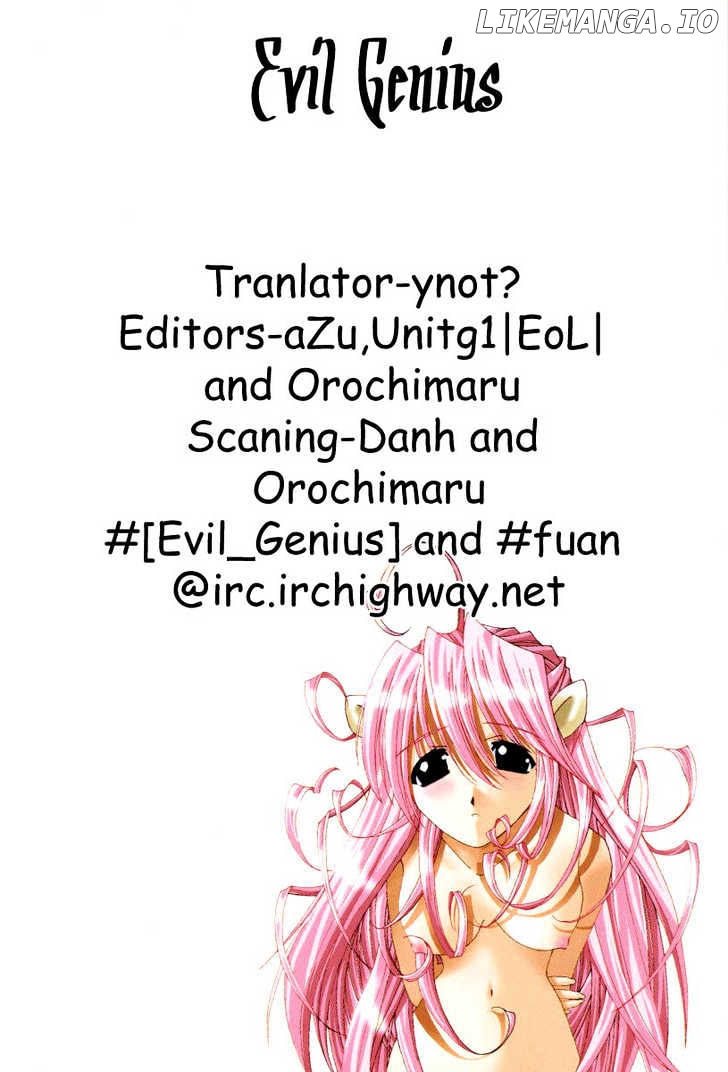 Elfen Lied chapter 4 - page 1