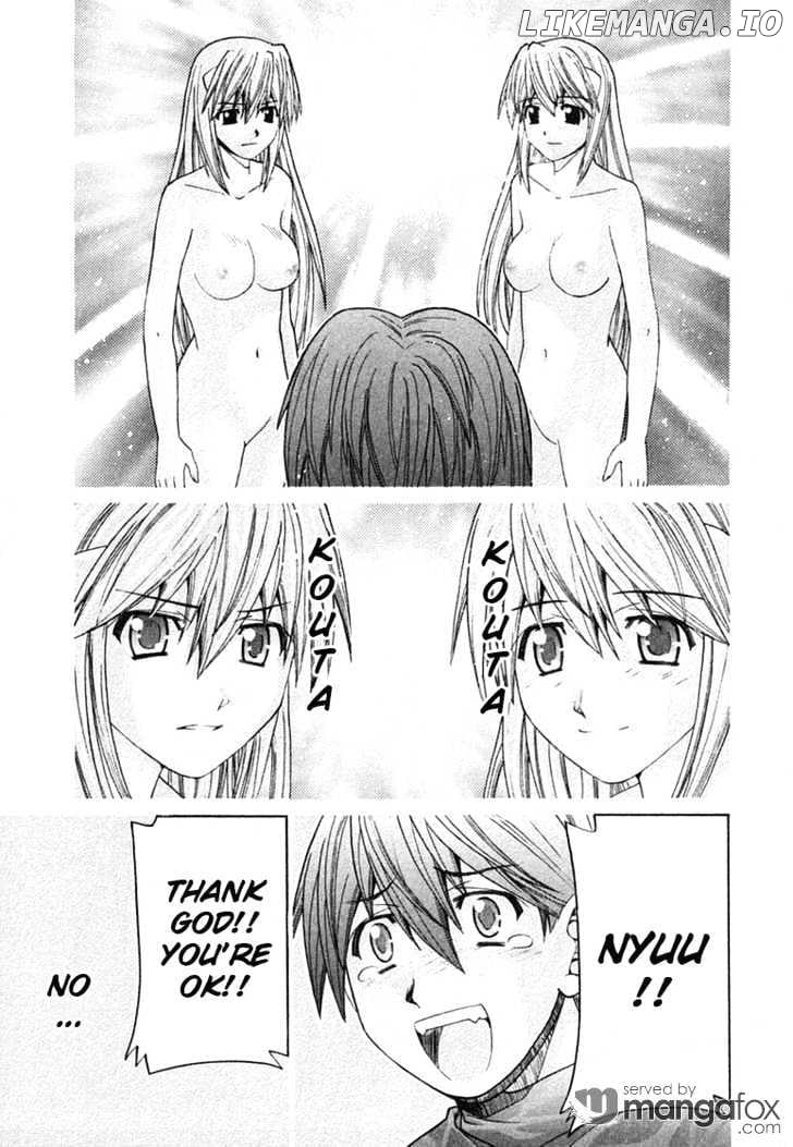 Elfen Lied chapter 105 - page 16