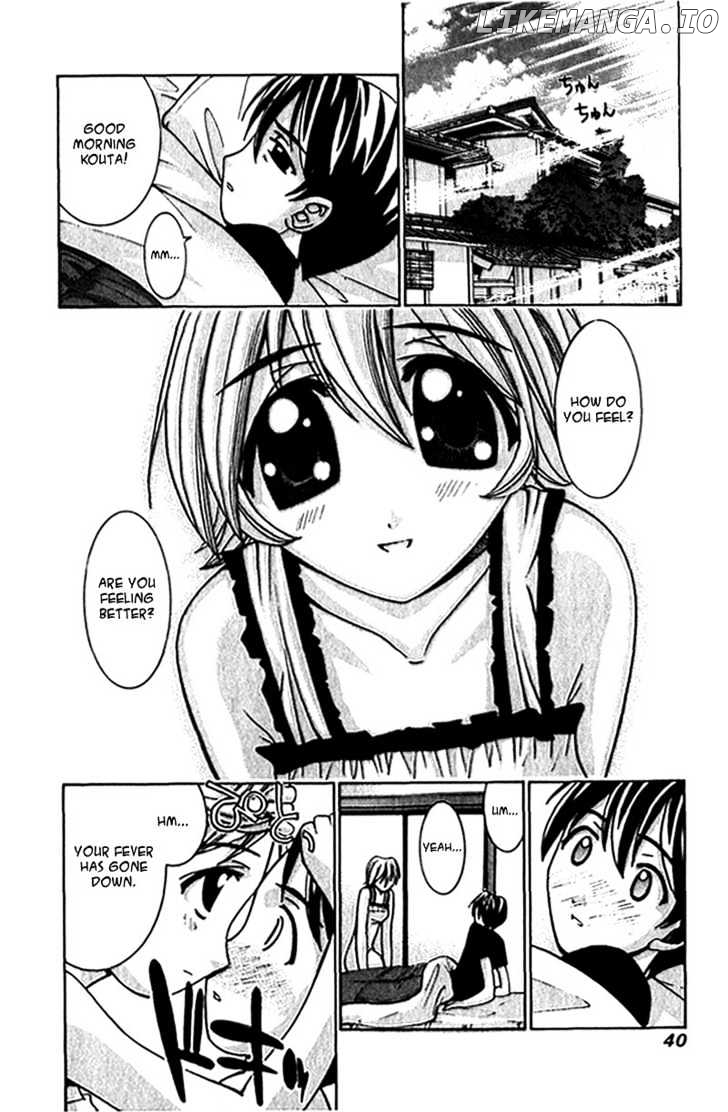 Elfen Lied chapter 10 - page 8