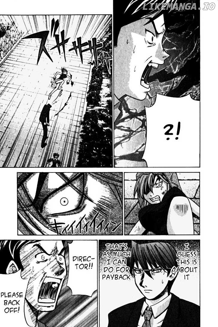 Elfen Lied chapter 16 - page 12