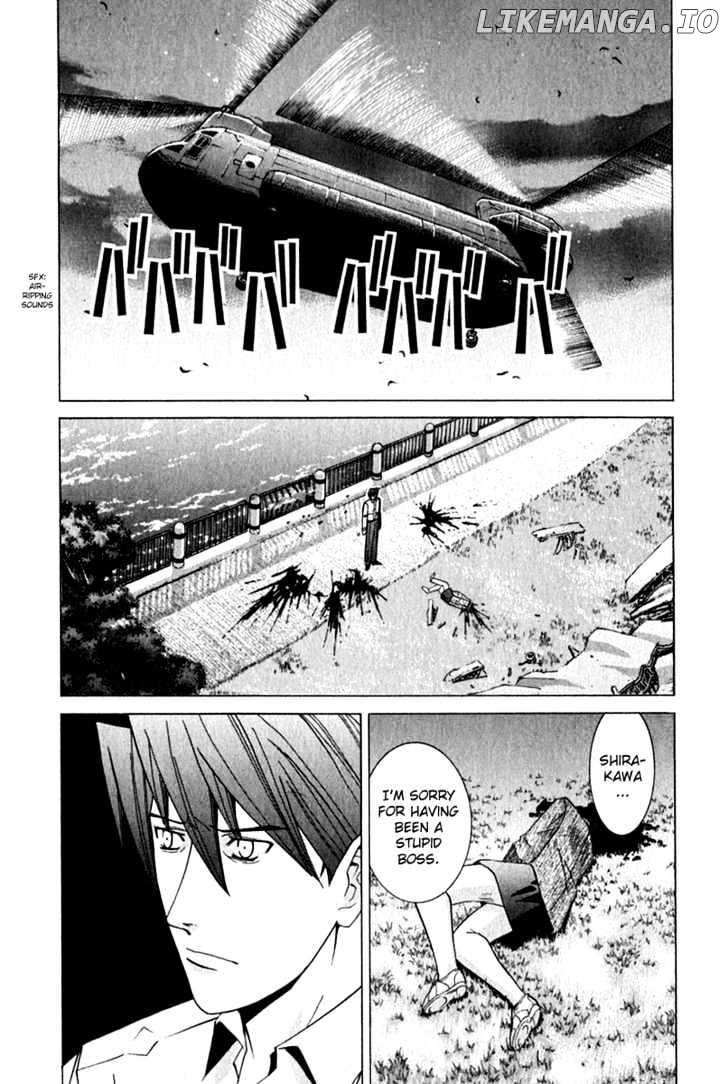 Elfen Lied chapter 71 - page 13