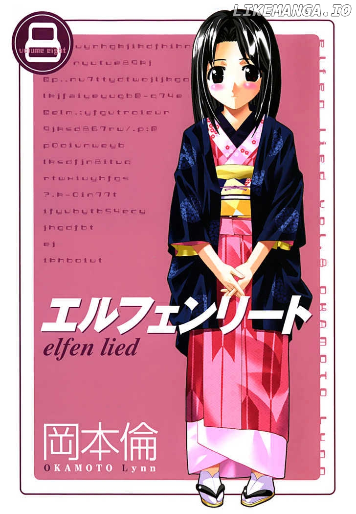 Elfen Lied chapter 72 - page 2