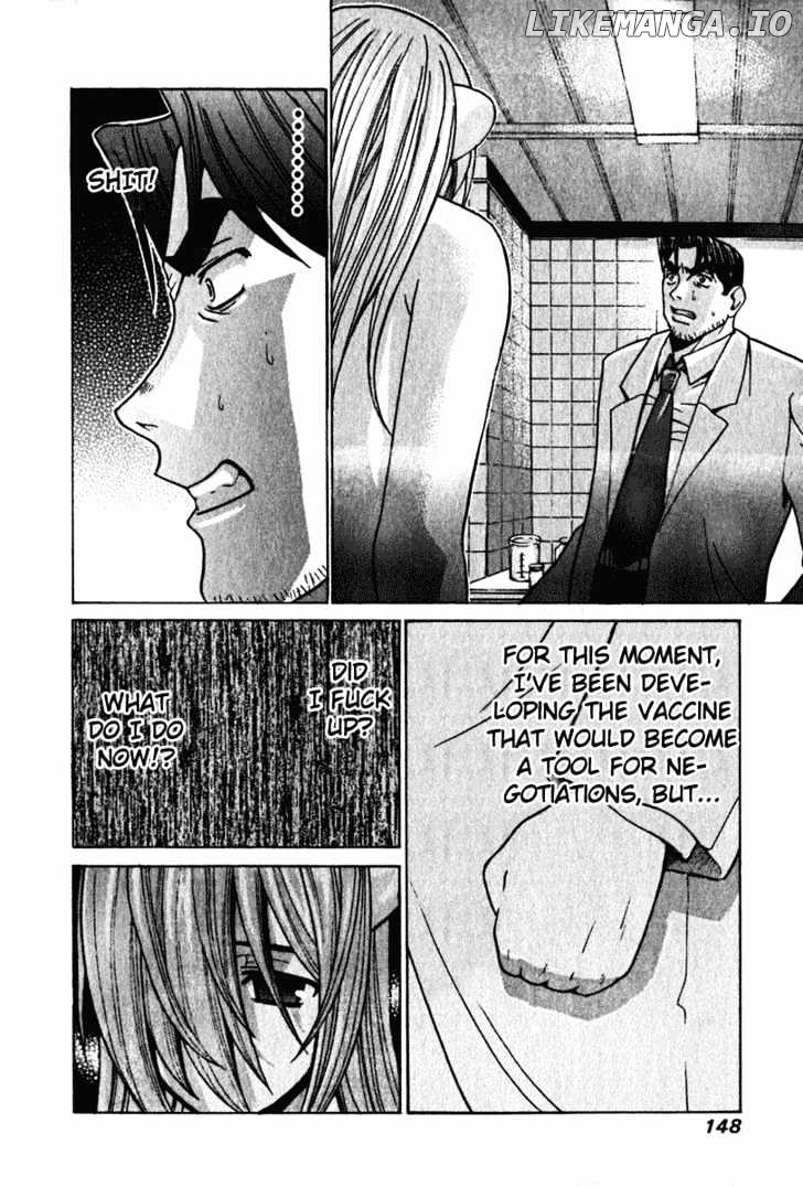 Elfen Lied chapter 26 - page 2