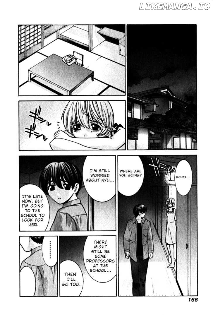 Elfen Lied chapter 27 - page 3