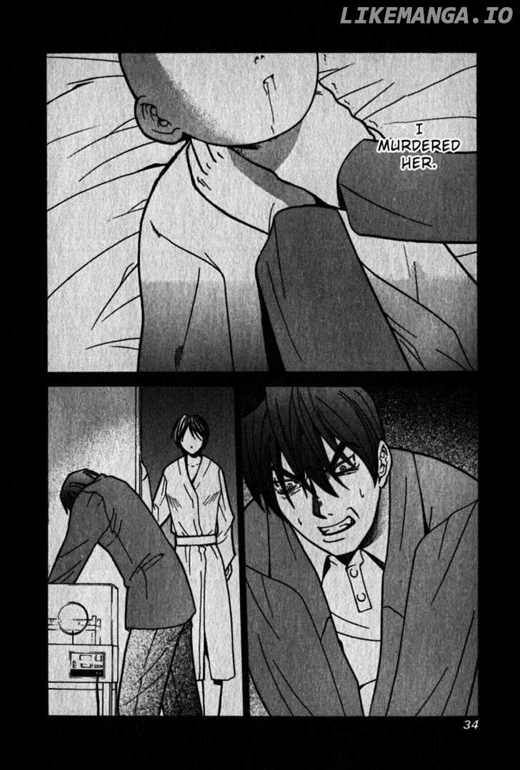 Elfen Lied chapter 29 - page 15