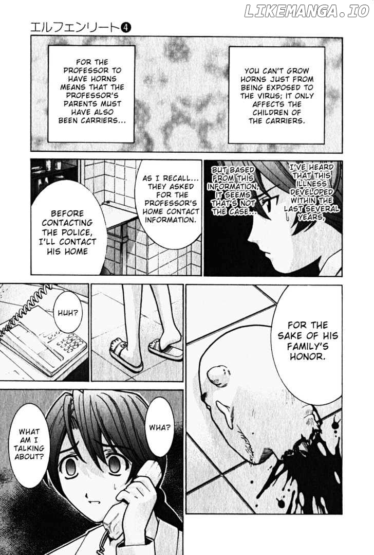 Elfen Lied chapter 29 - page 4