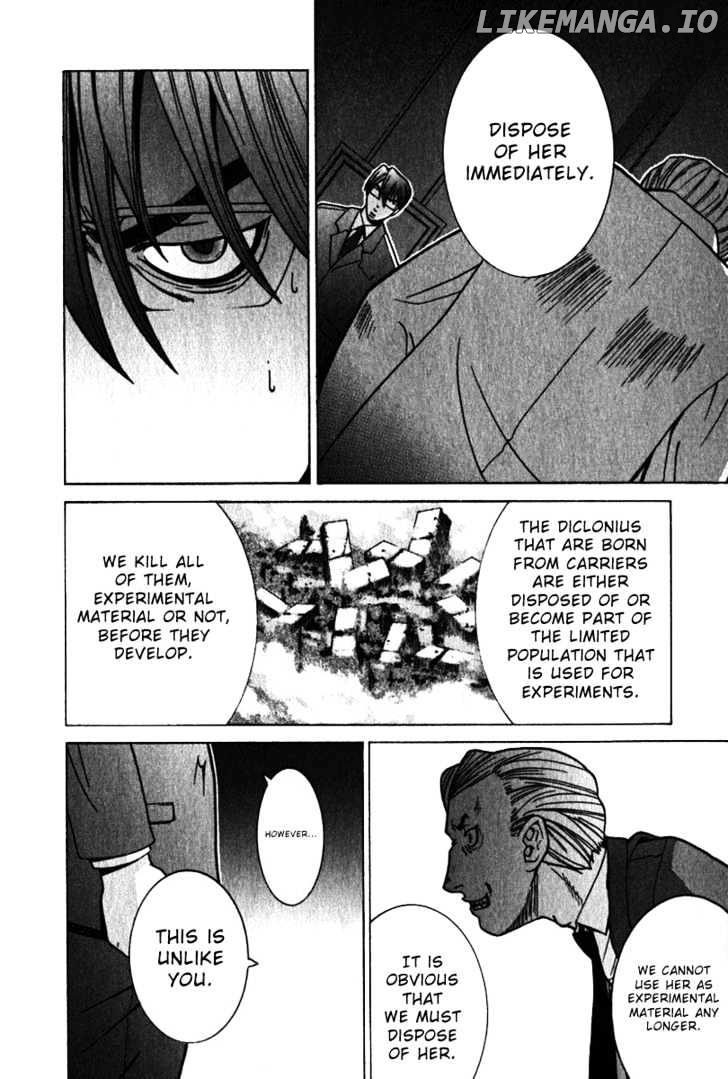 Elfen Lied chapter 29 - page 7