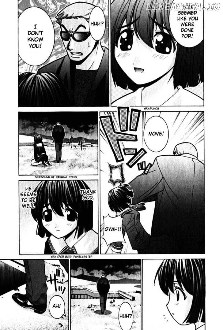 Elfen Lied chapter 30 - page 4