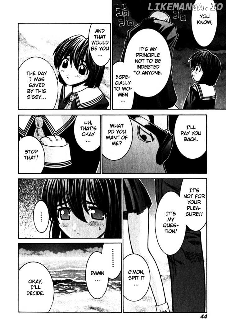 Elfen Lied chapter 30 - page 7