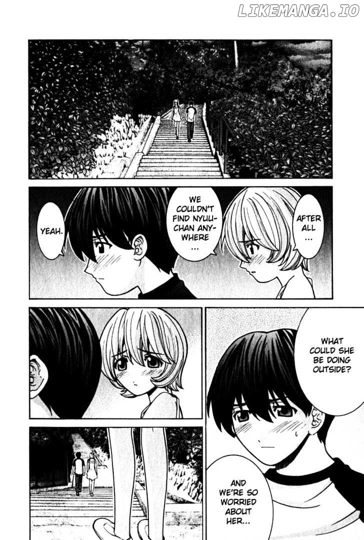 Elfen Lied chapter 32 - page 3