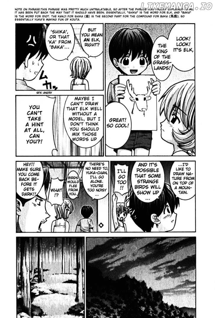 Elfen Lied chapter 33 - page 4