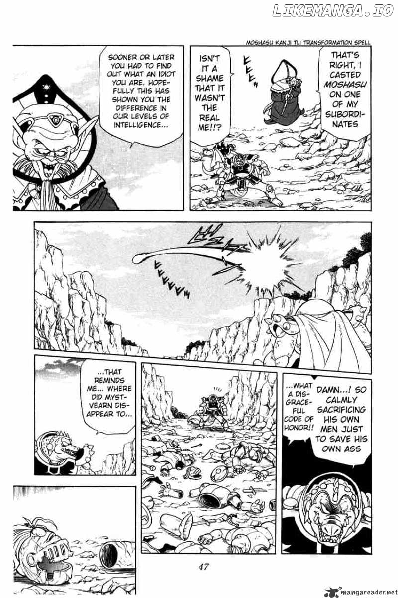 Dragon Quest: The Adventure of Dai chapter 64 - page 5