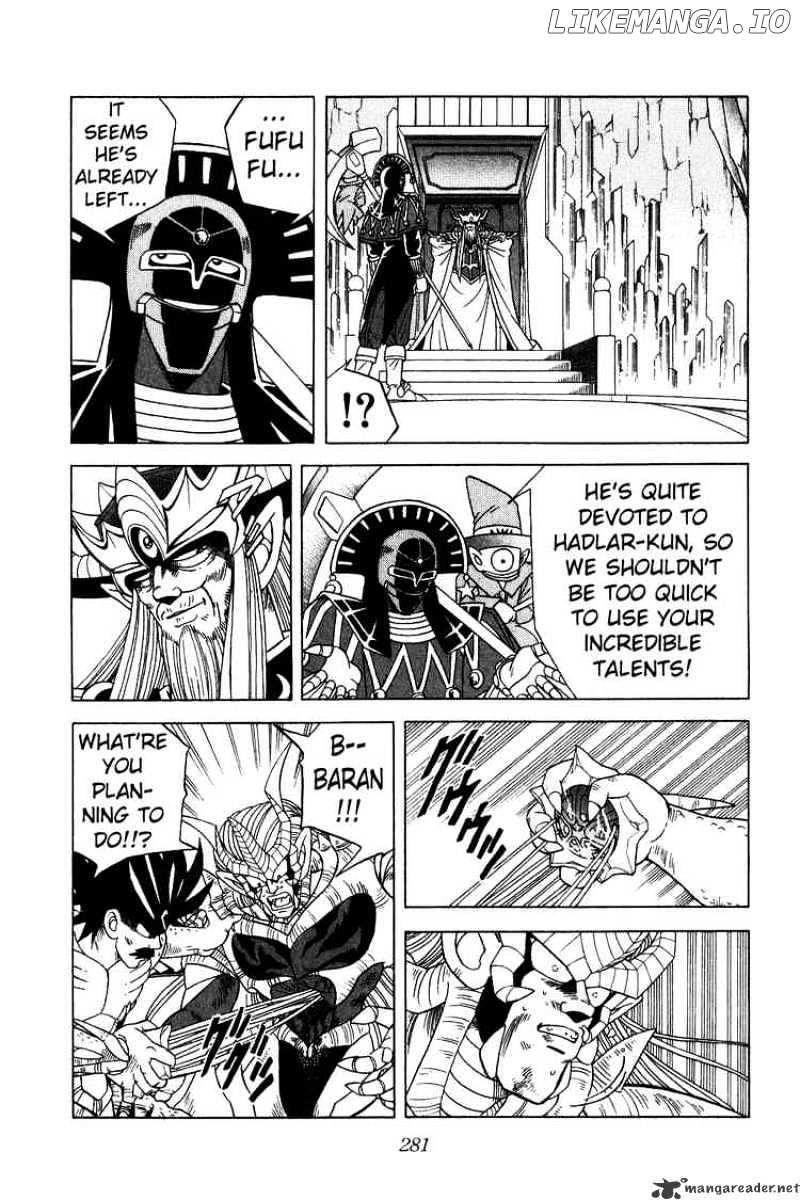 Dragon Quest: The Adventure of Dai chapter 199 - page 7