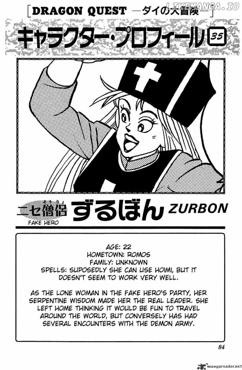 Dragon Quest: The Adventure of Dai chapter 242 - page 37