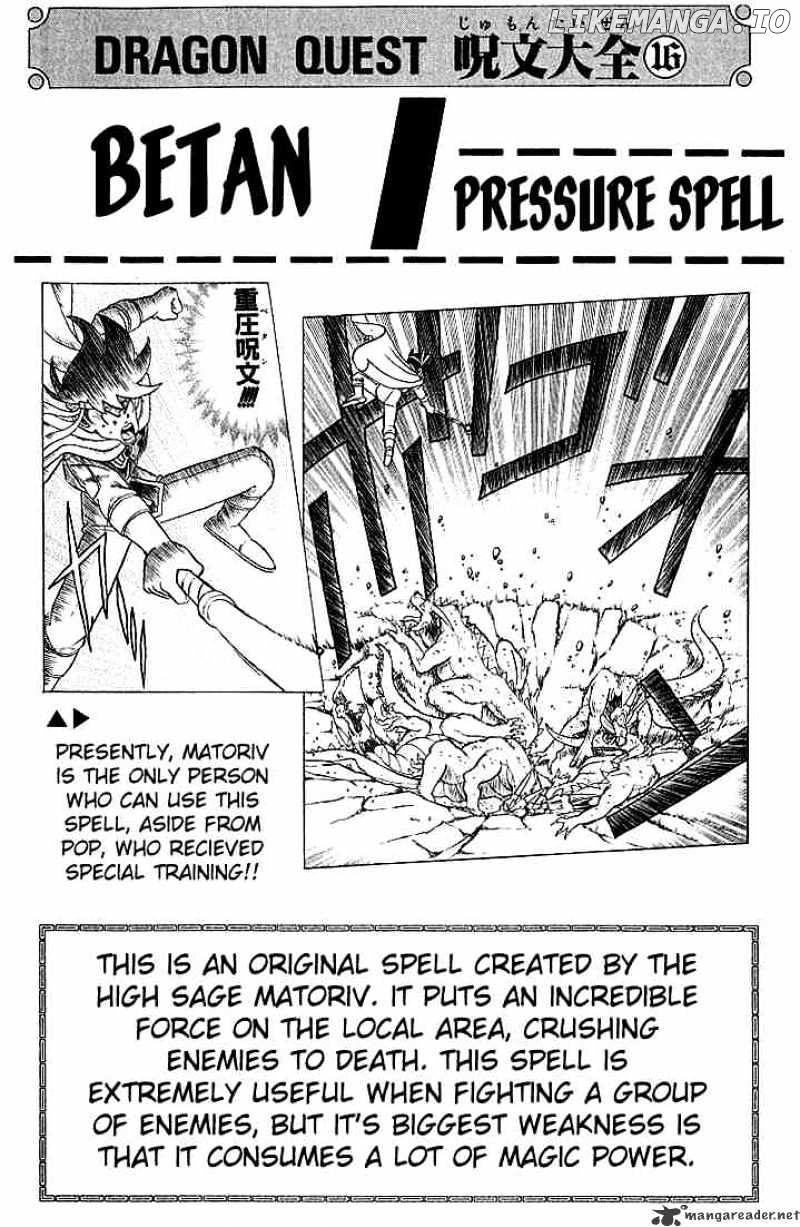 Dragon Quest: The Adventure of Dai chapter 93 - page 20