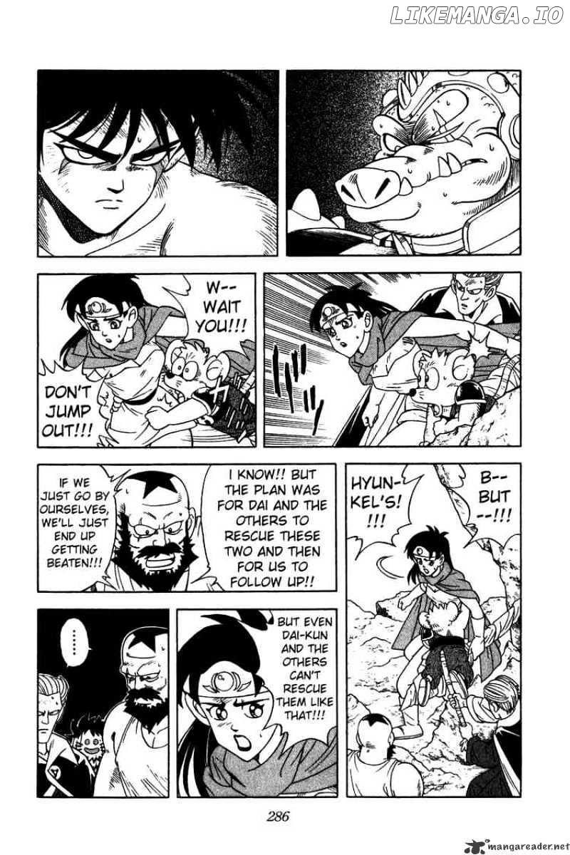 Dragon Quest: The Adventure of Dai chapter 231 - page 8