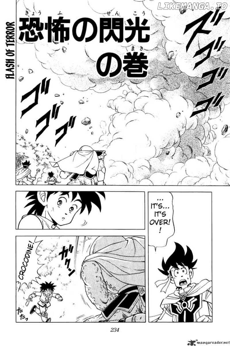 Dragon Quest: The Adventure of Dai chapter 88 - page 1