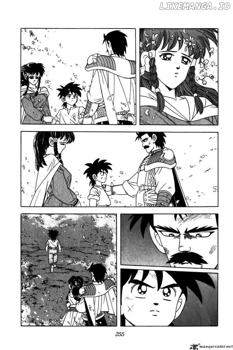 Dragon Quest: The Adventure of Dai chapter 229 - page 17