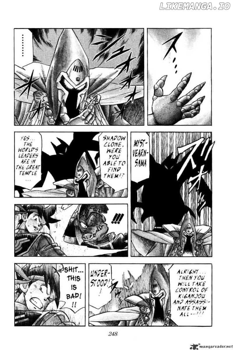 Dragon Quest: The Adventure of Dai chapter 147 - page 11