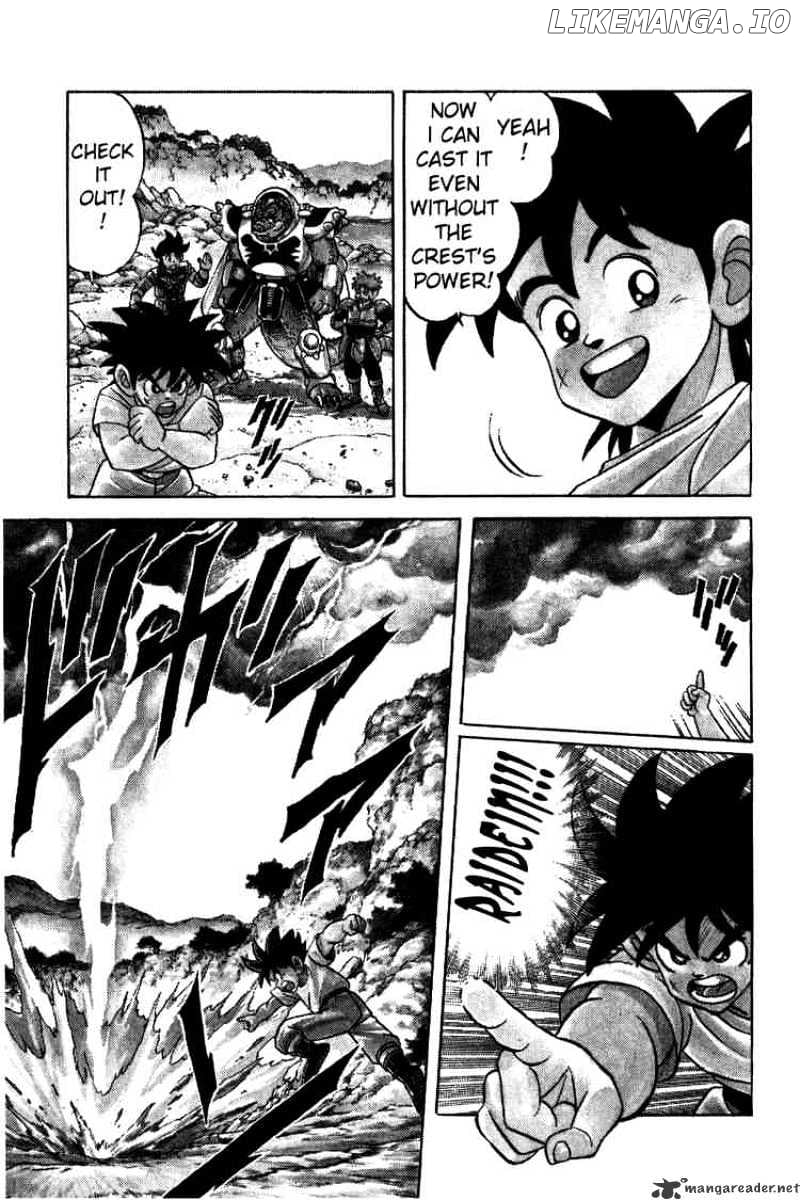 Dragon Quest: The Adventure of Dai chapter 119 - page 7