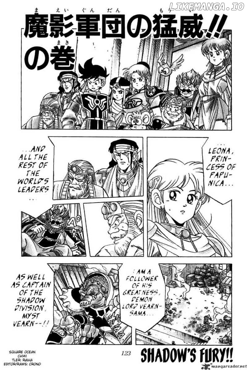 Dragon Quest: The Adventure of Dai chapter 141 - page 1