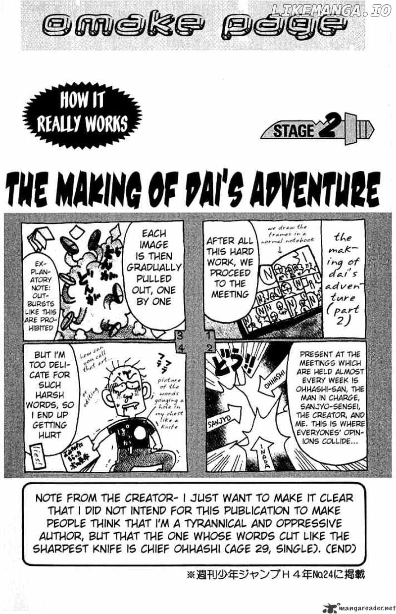 Dragon Quest: The Adventure of Dai chapter 140 - page 19