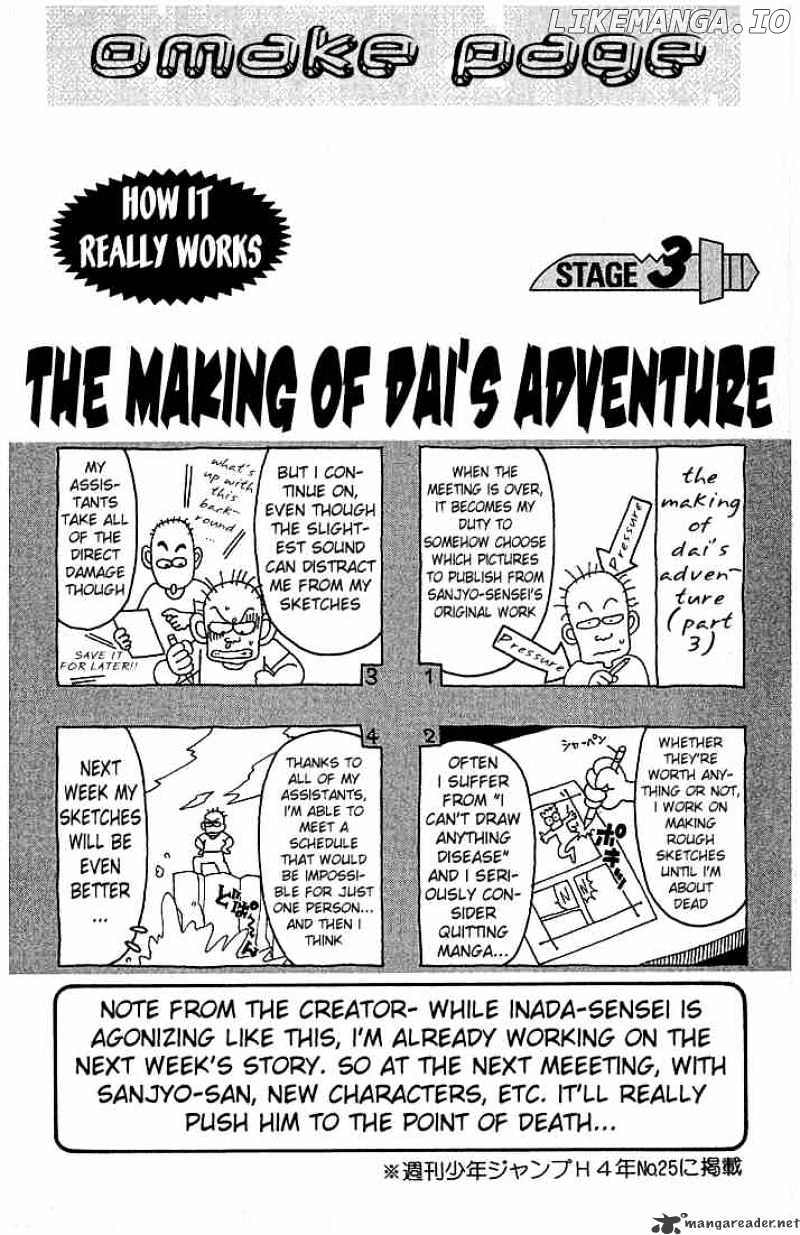 Dragon Quest: The Adventure of Dai chapter 140 - page 20