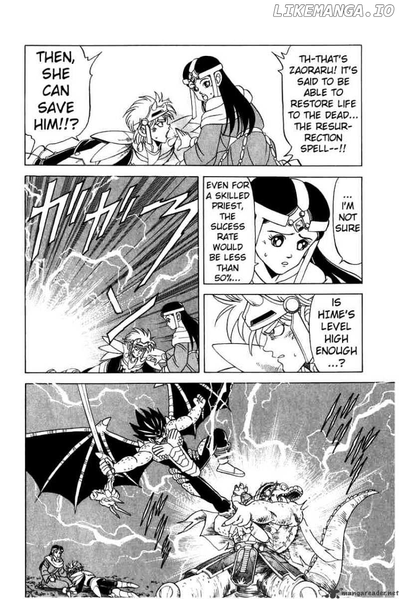 Dragon Quest: The Adventure of Dai chapter 111 - page 8