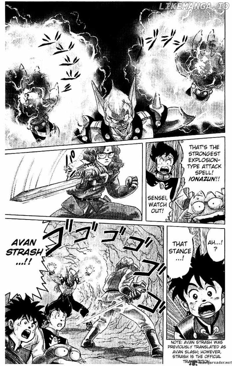 Dragon Quest: The Adventure of Dai chapter 11 - page 5