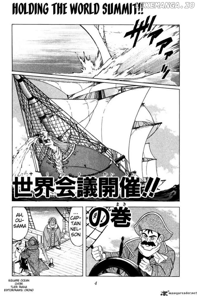 Dragon Quest: The Adventure of Dai chapter 135 - page 2